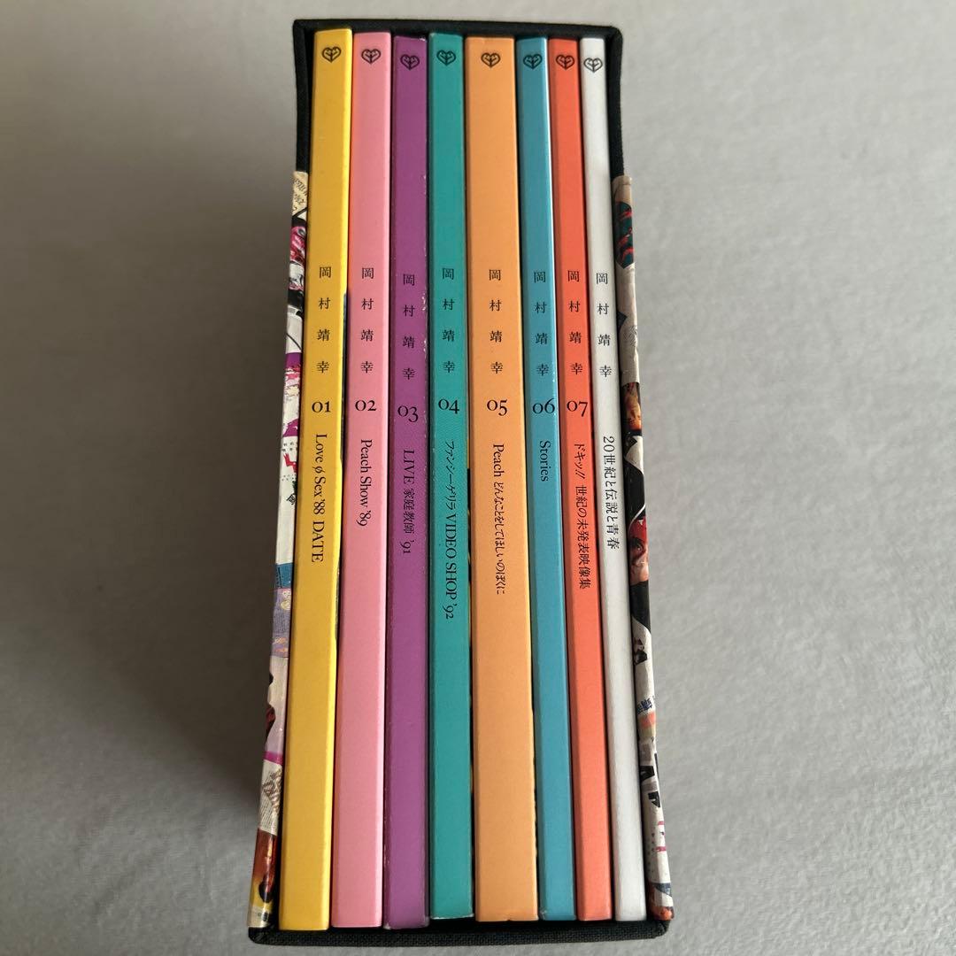 岡村靖幸 20世紀と伝説と青春 DVD