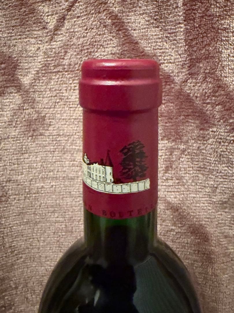 シャトー ラフィット ロートシルト 1997年 750ml フランス ボルドー