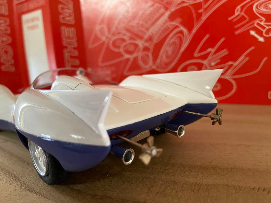 マッハ号7 フルバージョン1/24 完成品