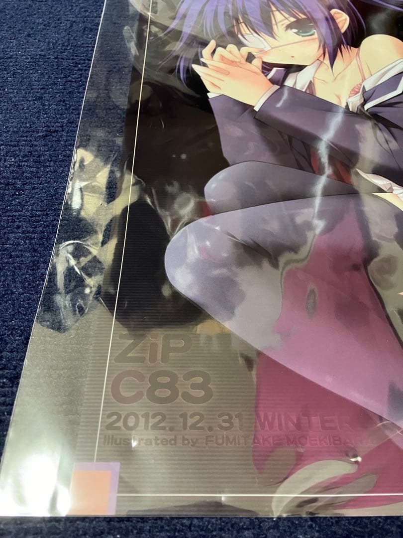 【非売品】中二病でも恋がしたい! 小鳥遊六花 萌木原ふみたけ A3クリアポスター