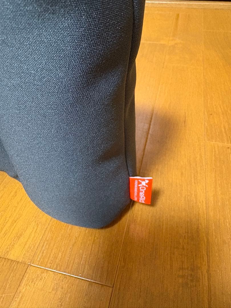 ワンエイド・リラクッション・グレー トイプードル サイズ 撥水カバーセット