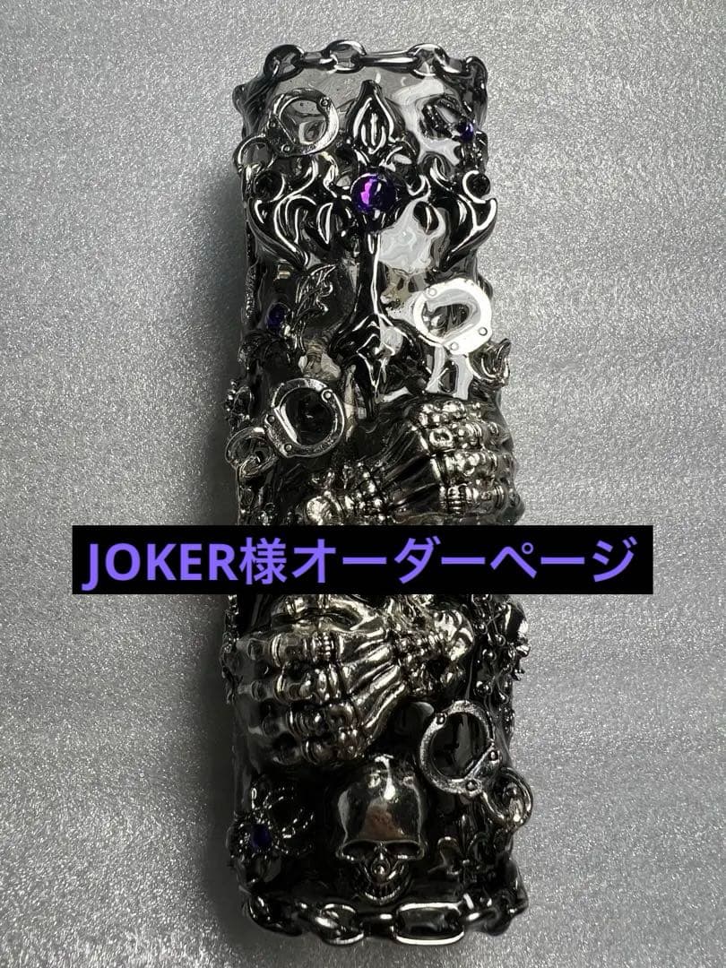 iQOS アイコス イルマワン デコケース 地雷系 ゴスロリ パンク ㊺