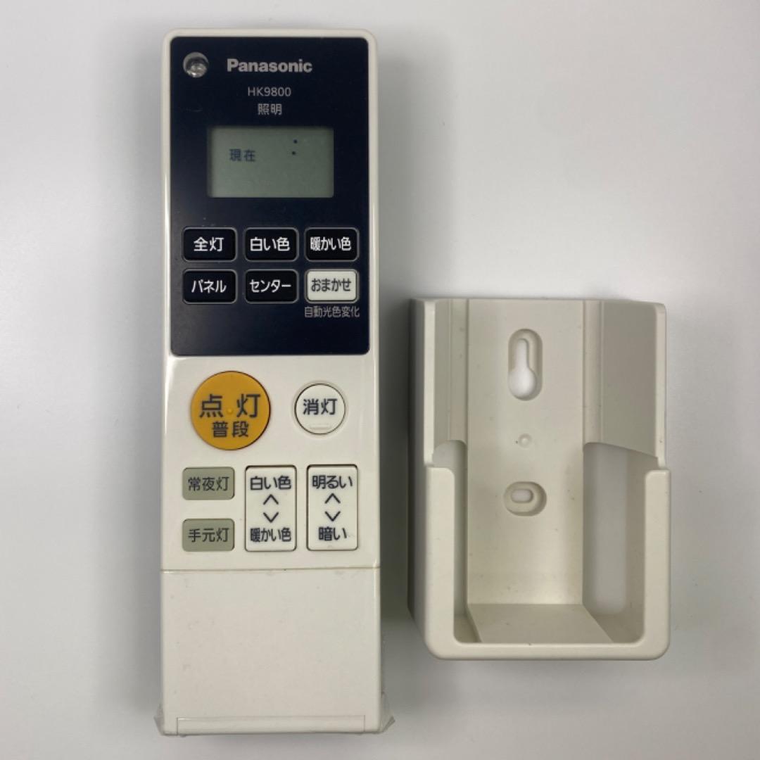 美品 パナソニック 天井直付型 LED シーリングライト8畳 2台セット