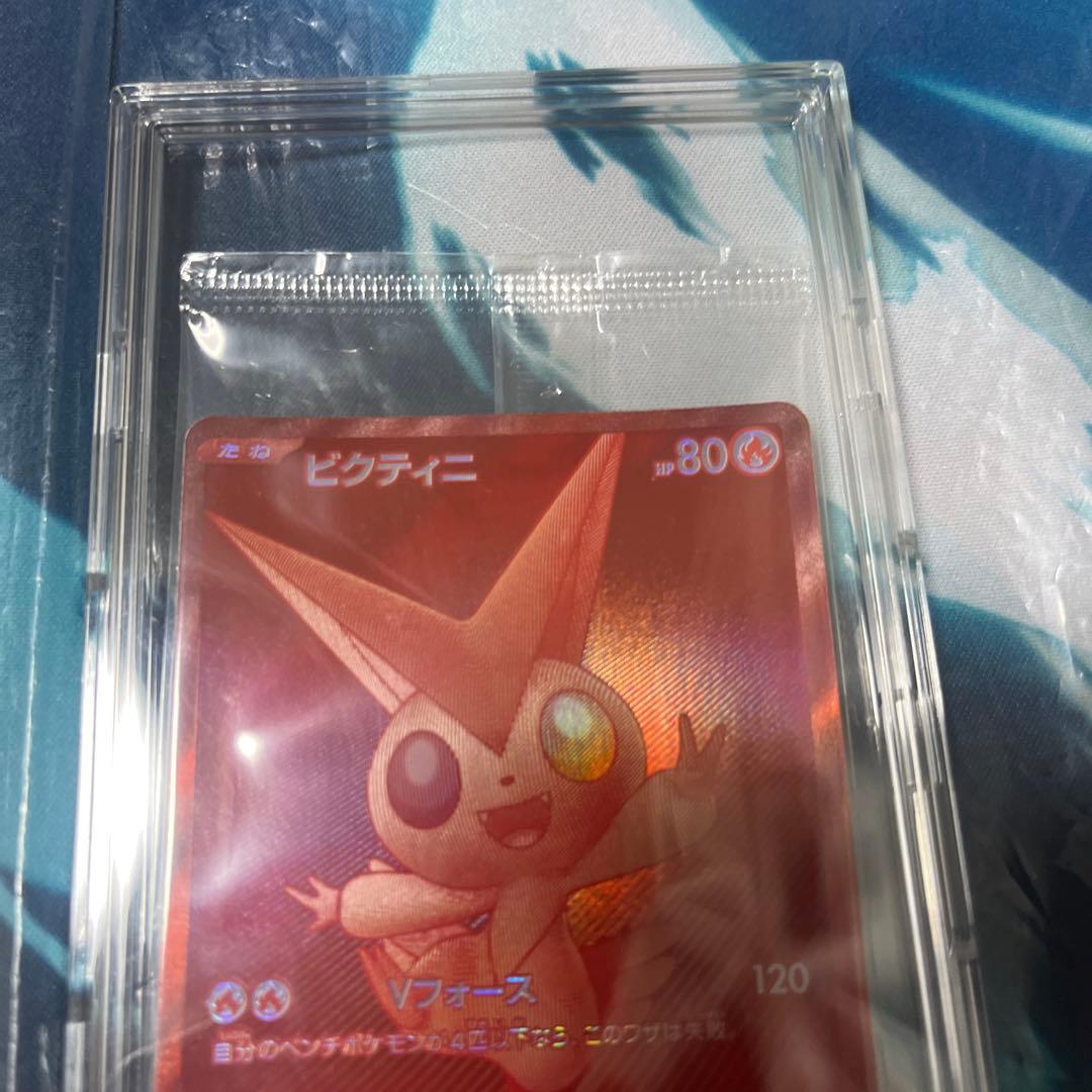 ♪*♪様 ビクティニ争奪戦　ビクティニ288SVP