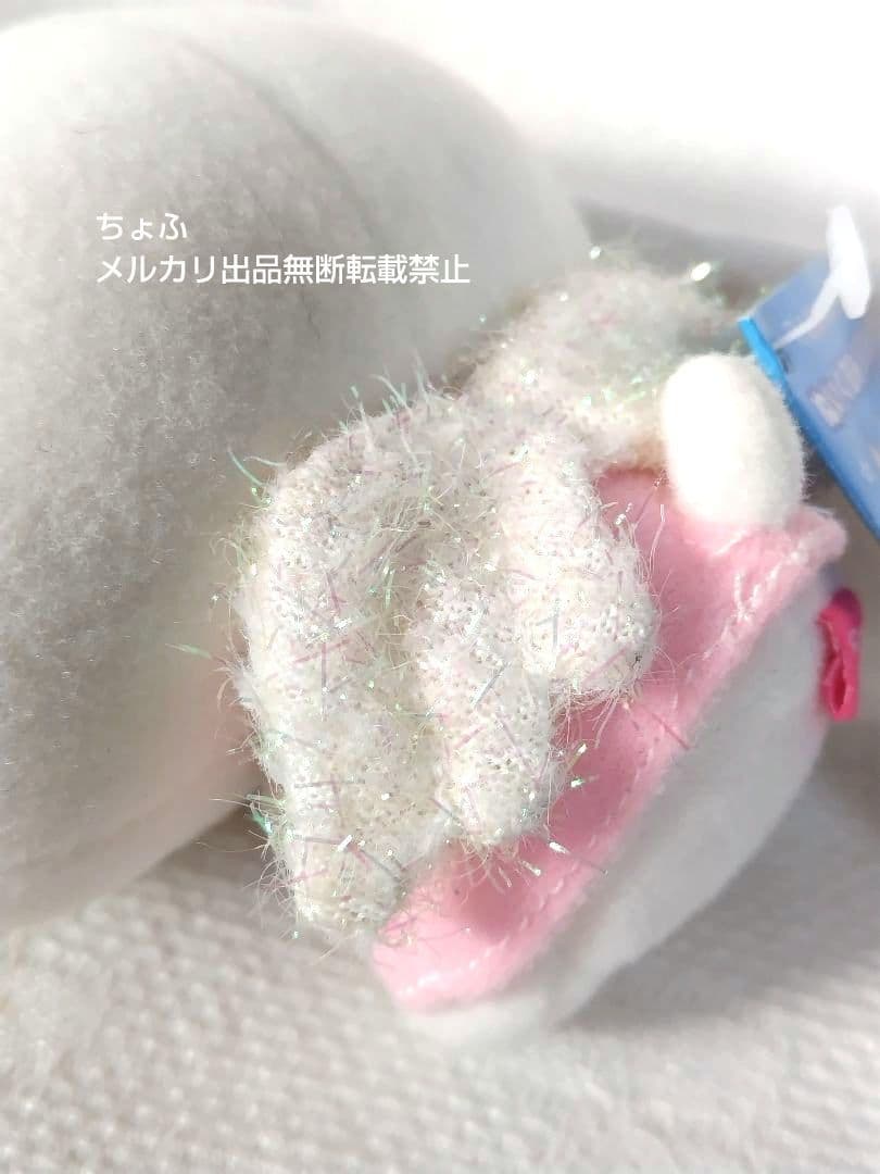 SAN-X しあわせにゃんこ ぬいぐるみ 天然石付き サンエックス 平成レトロ