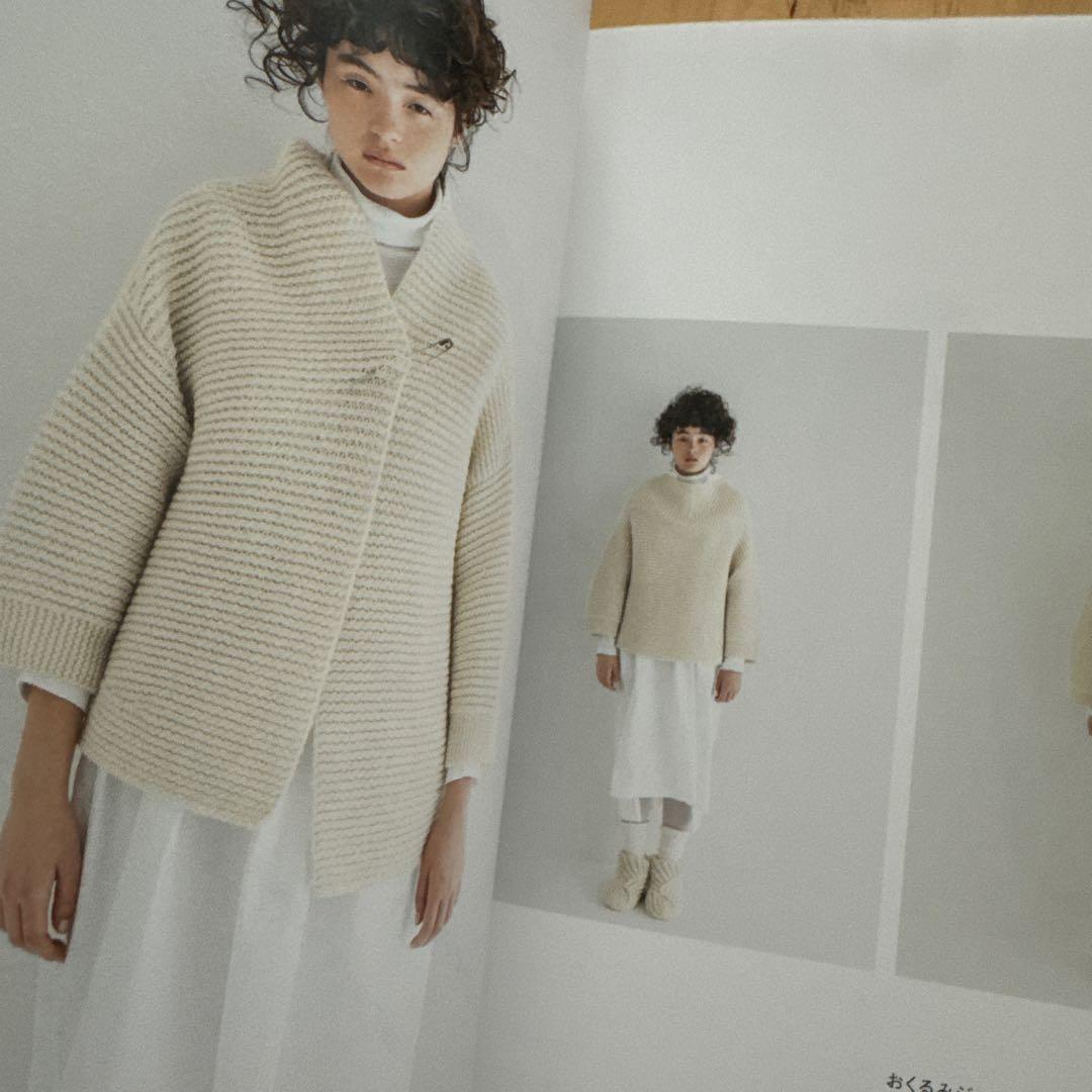 【バイイー】白い糸で編むセーターの本　サイチカ　文化出版局　ダイラン①②③