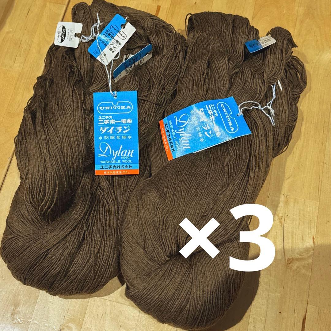 【バイイー】白い糸で編むセーターの本　サイチカ　文化出版局　ダイラン①②③