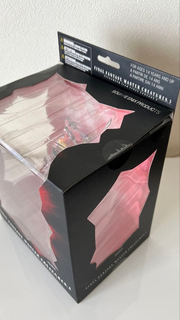 ファイナルファンタジー　マスタークリーチャーズ3 ギルガメッシュ　フィギュア