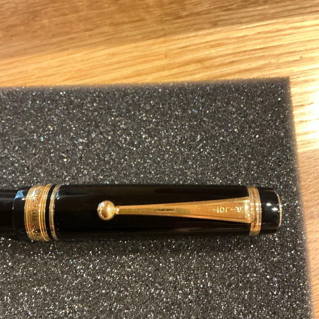 パイロット　漆　カスタム８４５　美品