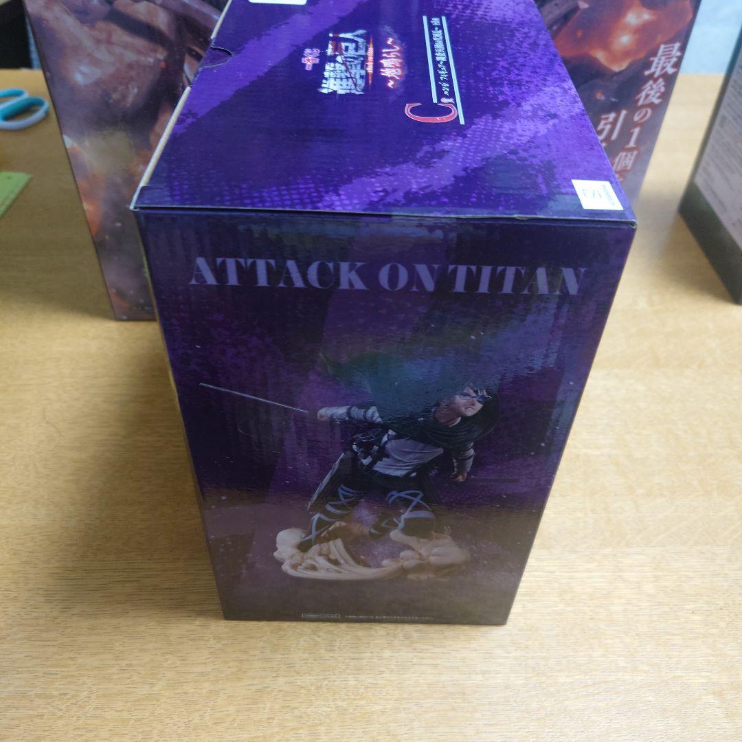 １番くじ　進撃の巨人