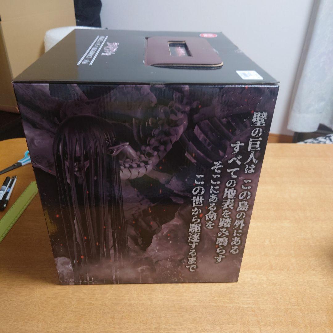 １番くじ　進撃の巨人