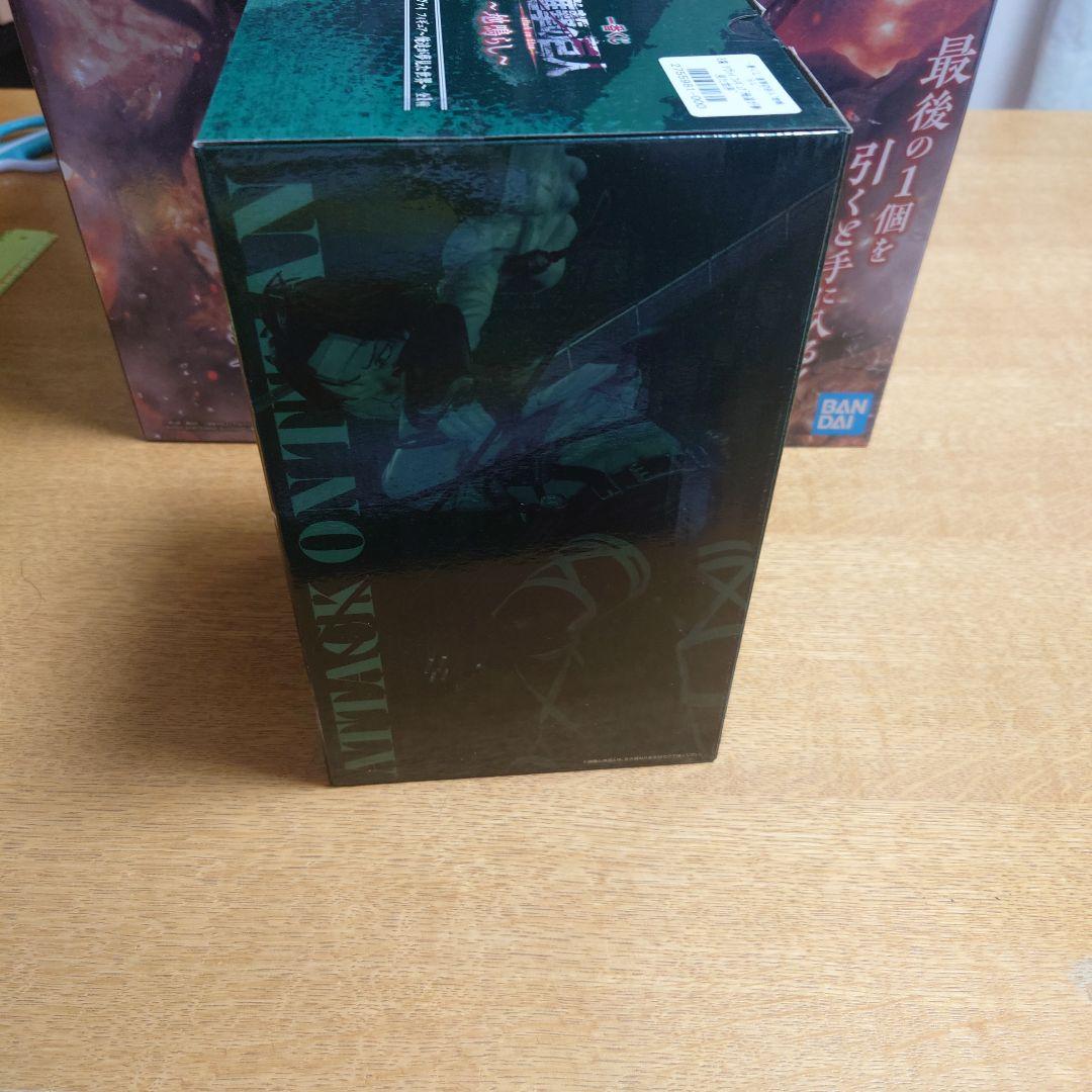 １番くじ　進撃の巨人