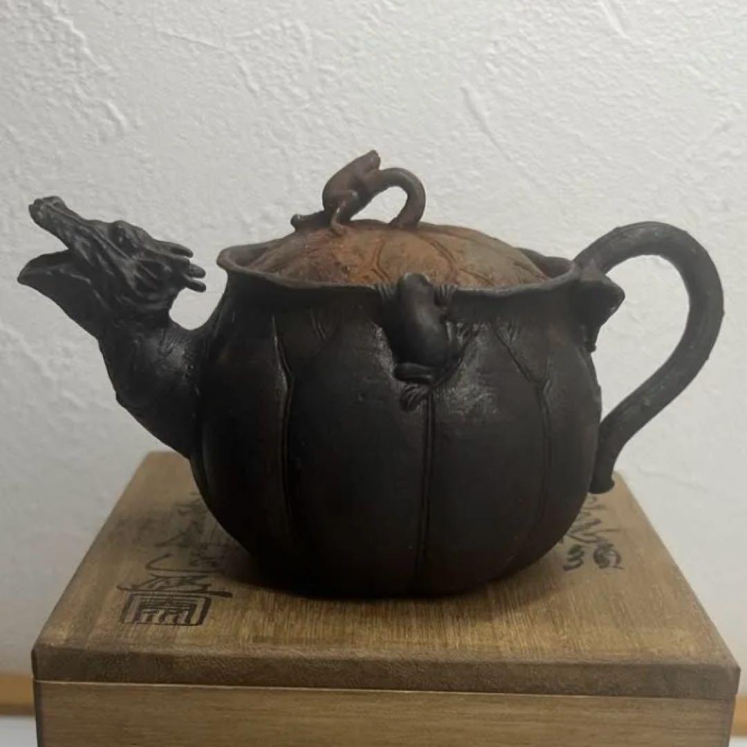 龍文堂造『安之介』　　　　　　　　　　　鉄瓶急須 龍と蛙　時代物　鉄煎茶道具