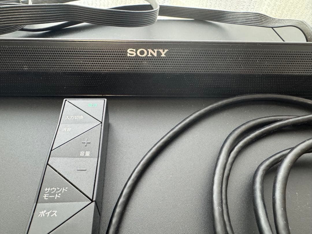 ソニーサウンドバー　HT-ST3 付属品あり
