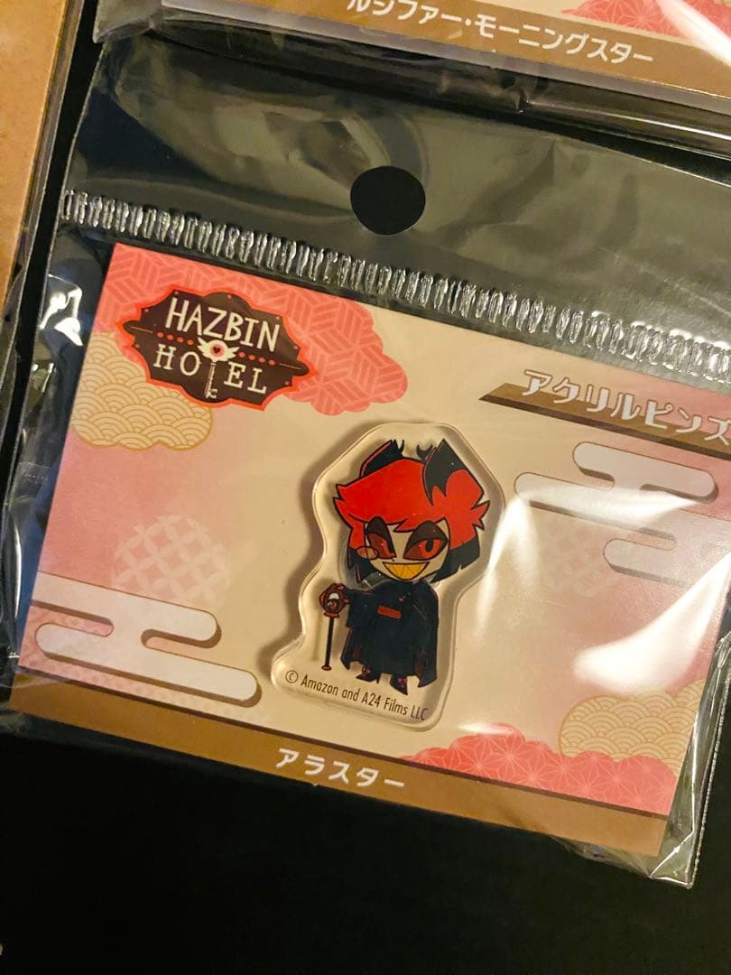 ハズビンホテル 和風 アラスター ルシファー ピンズ ころっと アニメイトフェア