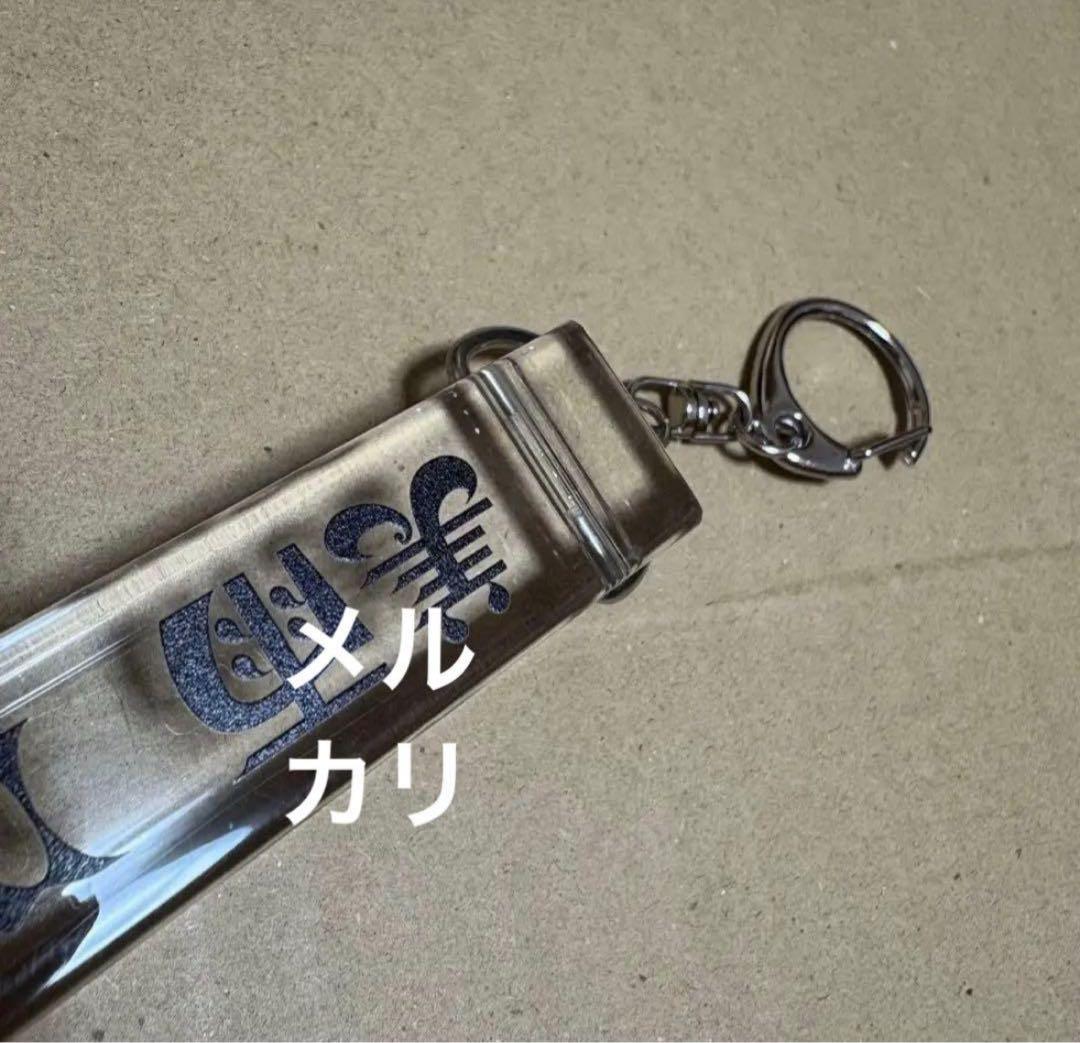 【激レア】ファントムシータ　美雨　グッズ　ハイネ