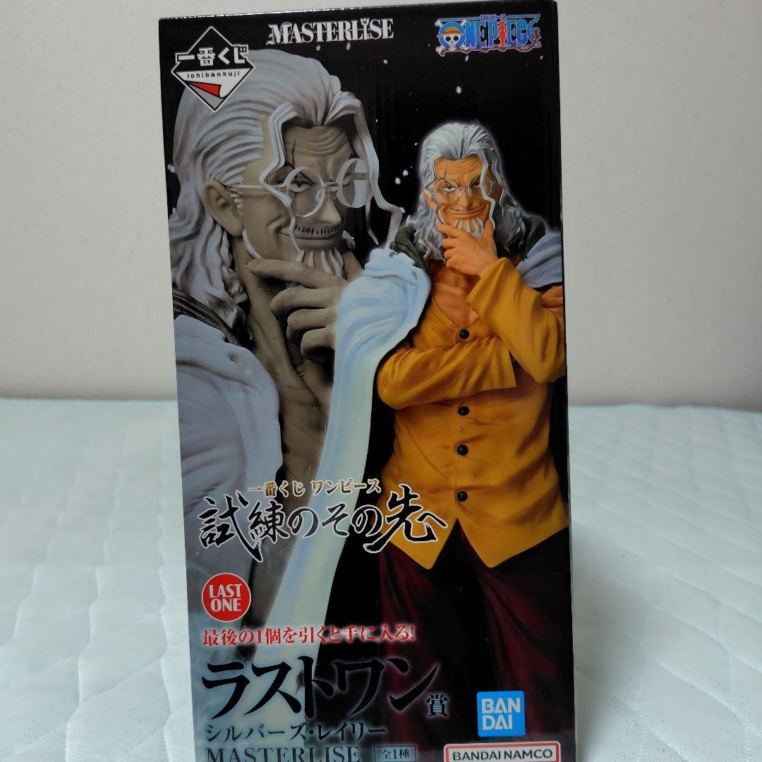 一番くじ　ワンピース 試練その先に　MASTERLISE 5体セット