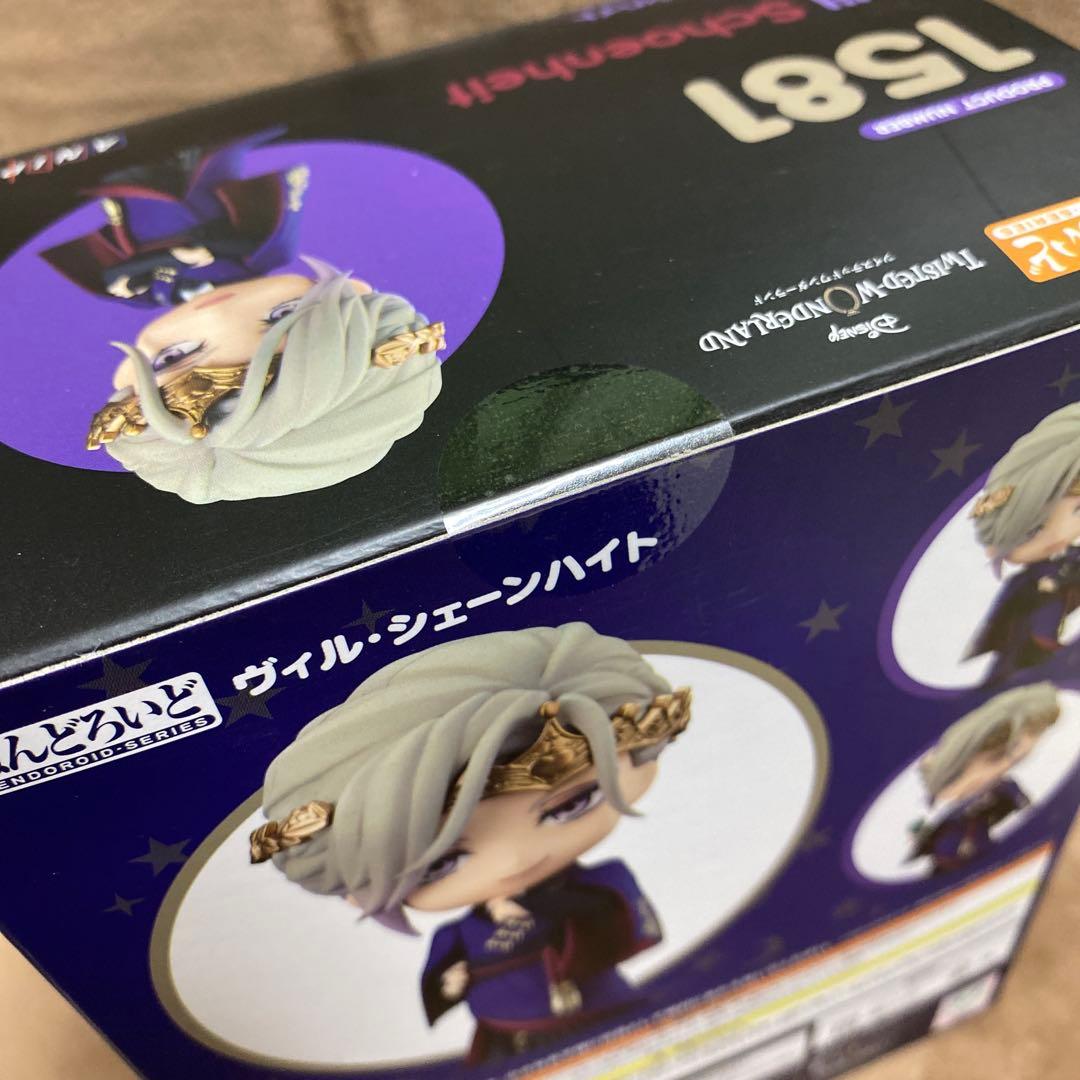 ねんどろいど ディズニー ツイステッドワンダーランド ヴィル・シェーンハイト