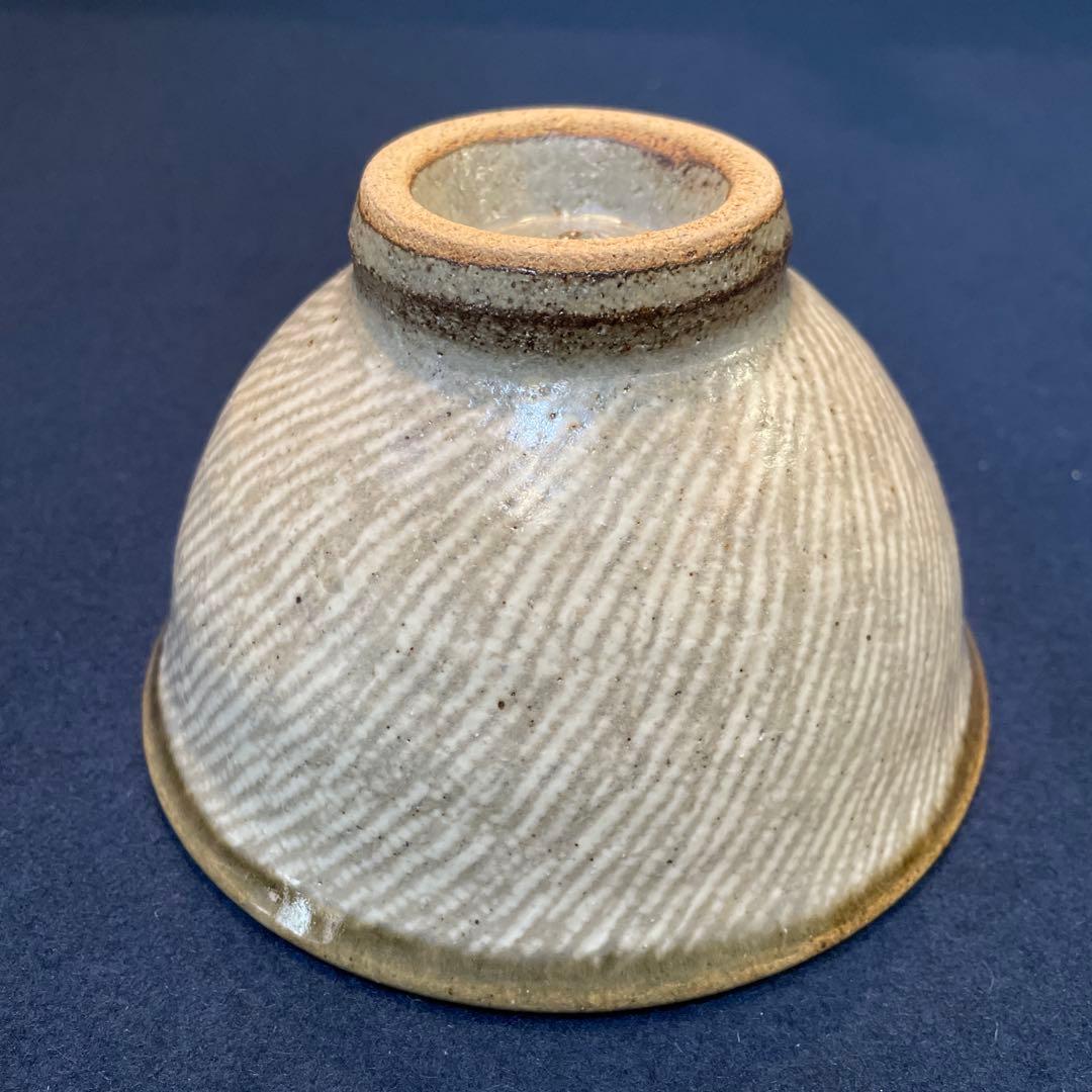 人間国宝【島岡 達三】(造)の『地釉象嵌縄文 茶碗』　茶道具 茶碗