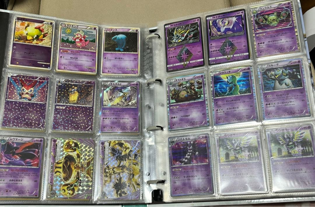 ポケモンカード　引退品　まとめ売り　DP CP BW legend EX 光り物