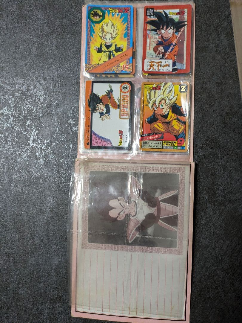 当時物 ドラゴンボールZ アルバムとカード15枚セット