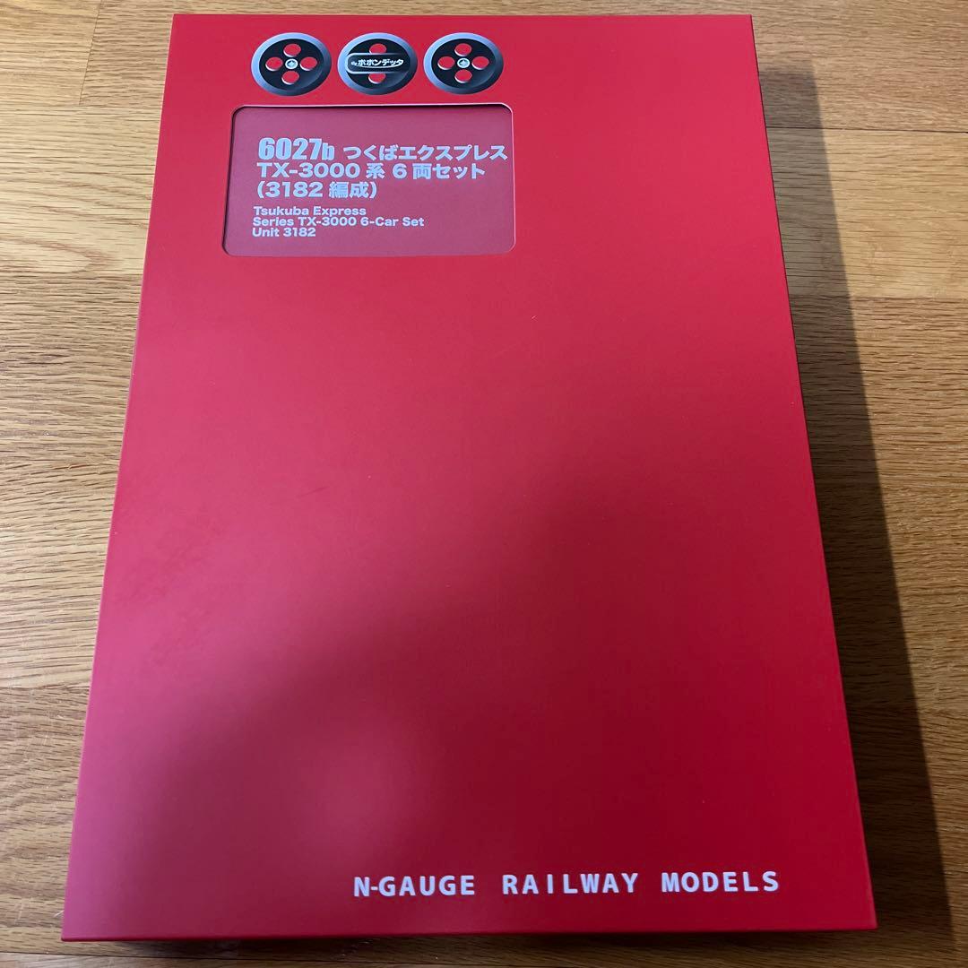 ポポンデッタ　つくばエクスプレス　TX-3000系　6両編成セット