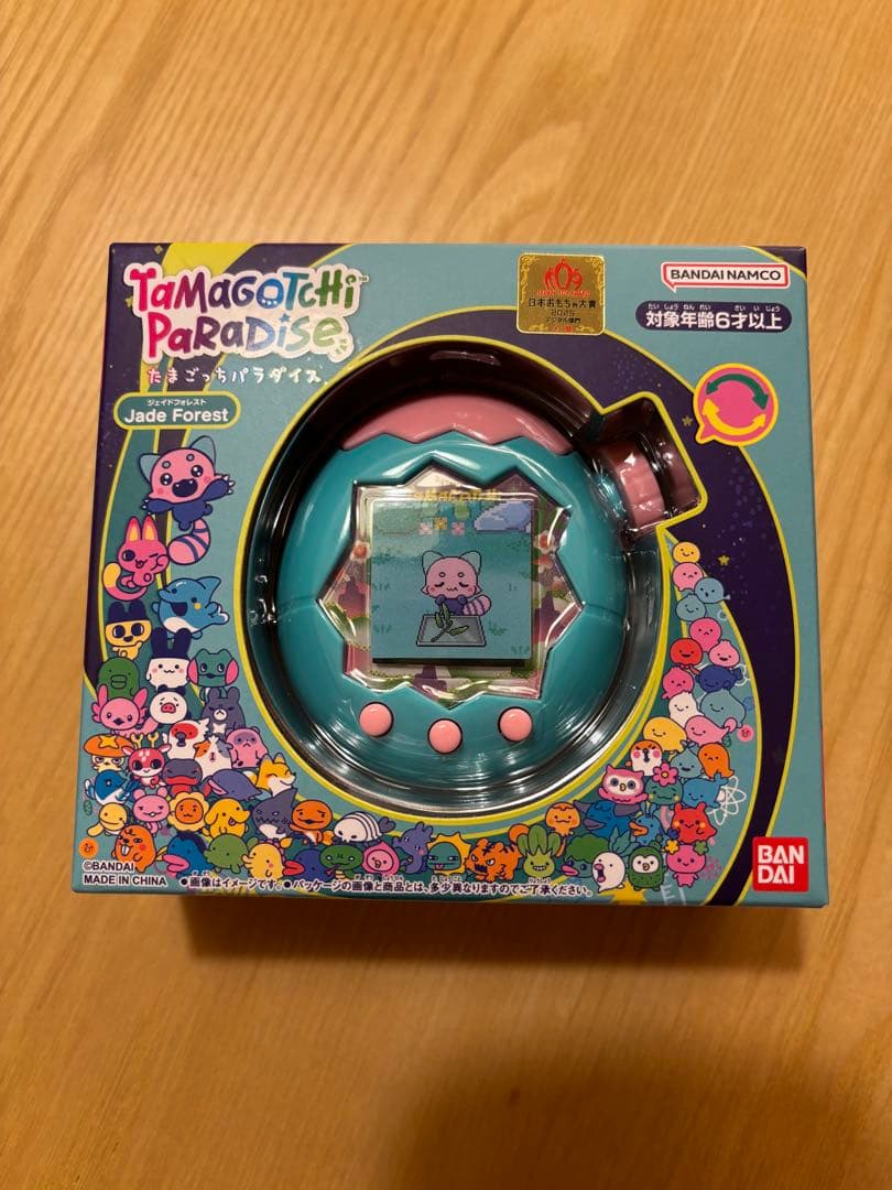 【たまごっちパラダイス】 ステッカー付き