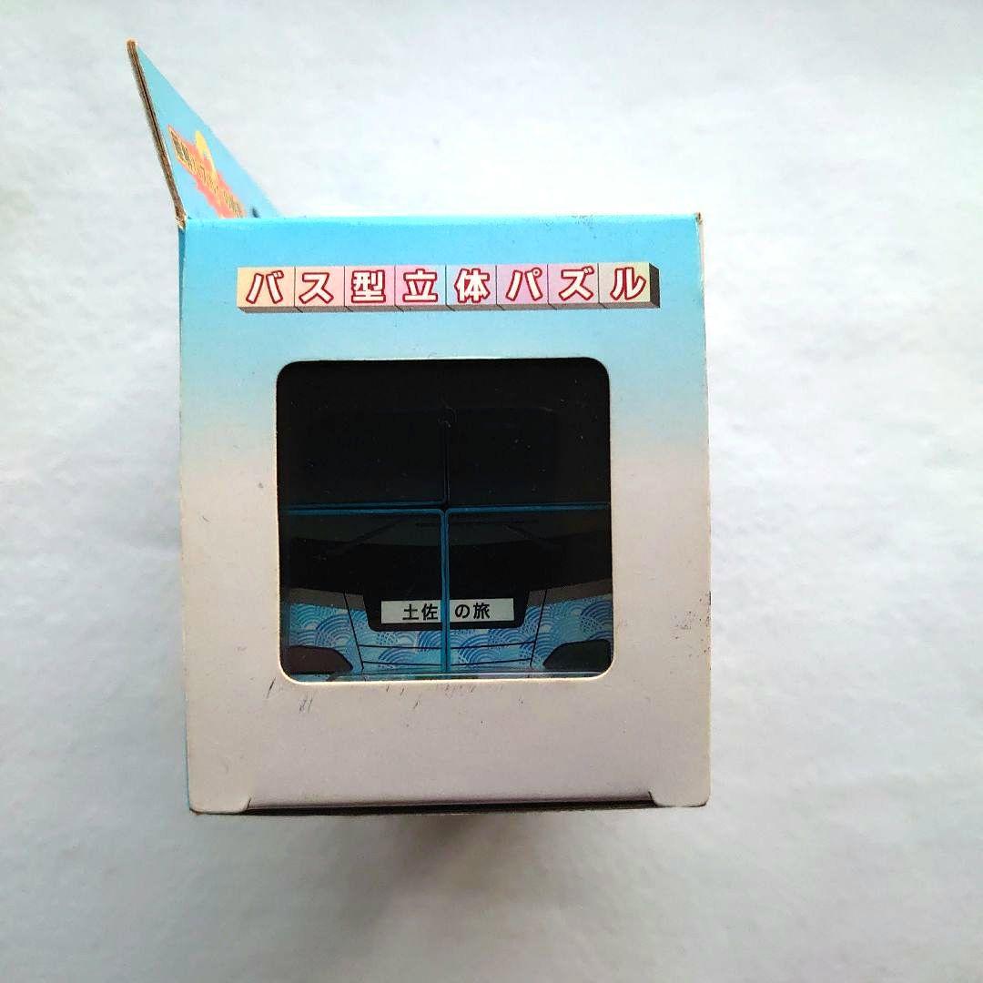 新品　高知県交通　バス型立体パスルvol.3　〜リョーマの休日〜