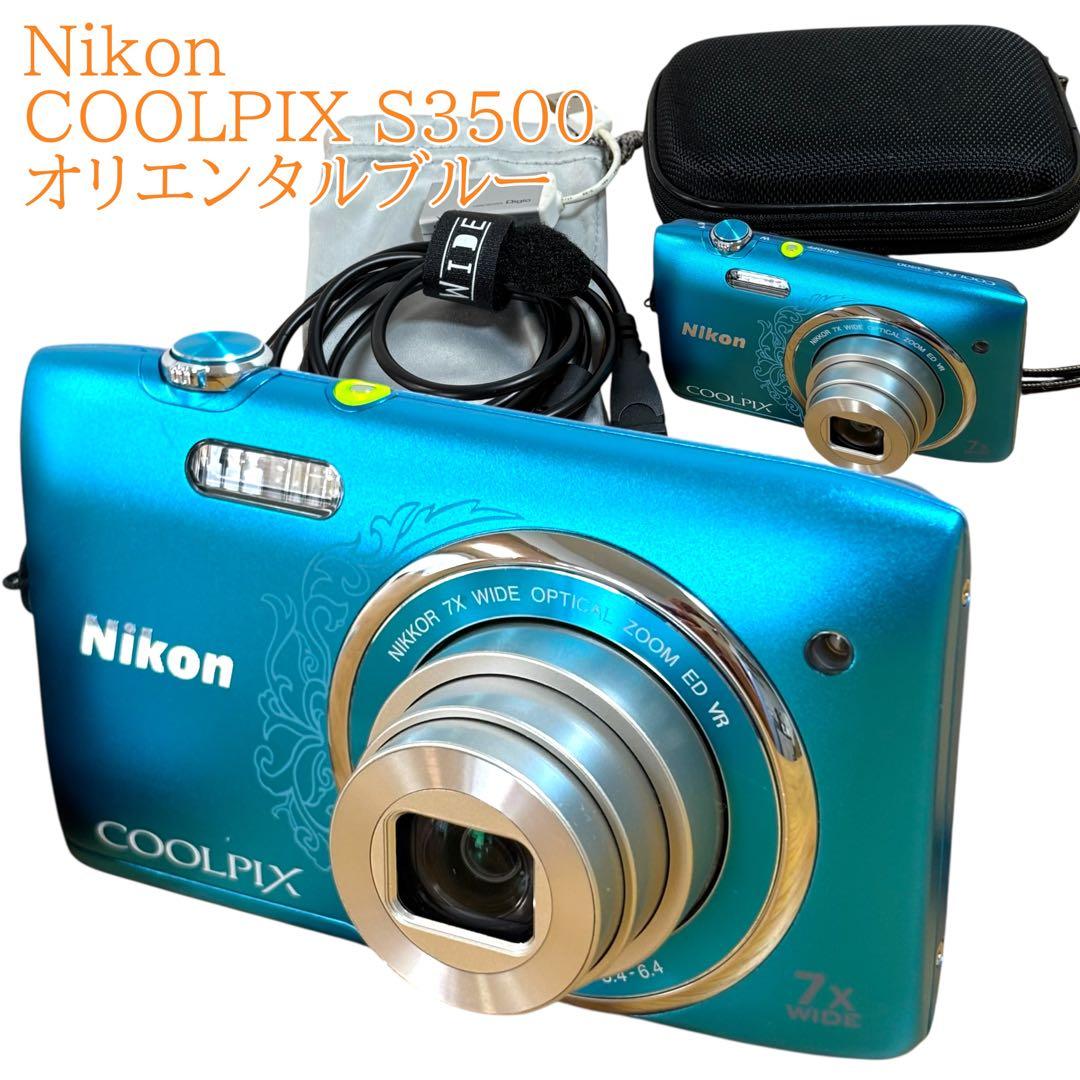 Nikon COOLPIX S3500 オリエンタルブルー　デジタルカメラ