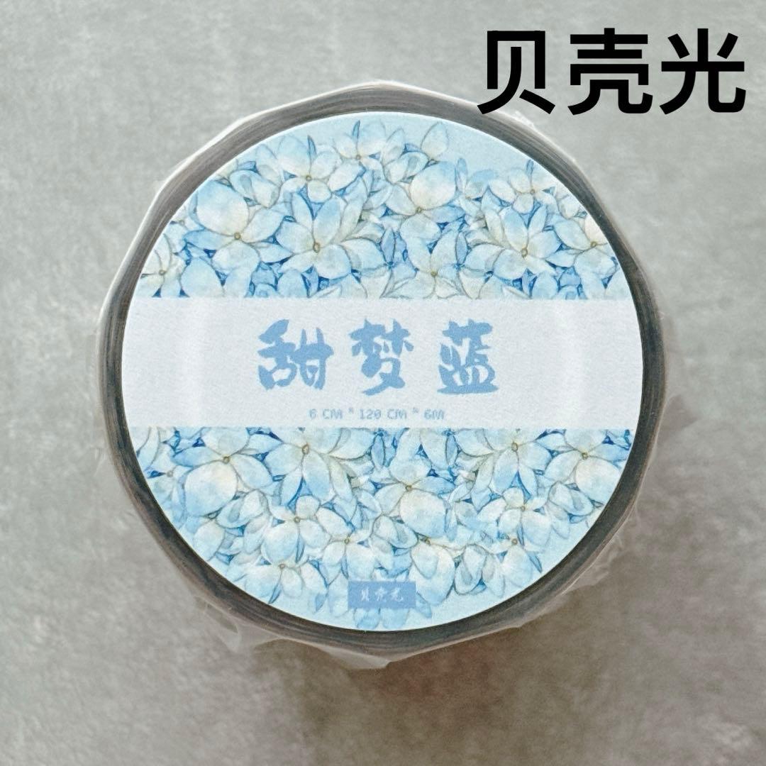 taka様 リクエスト 7点 まとめ商品