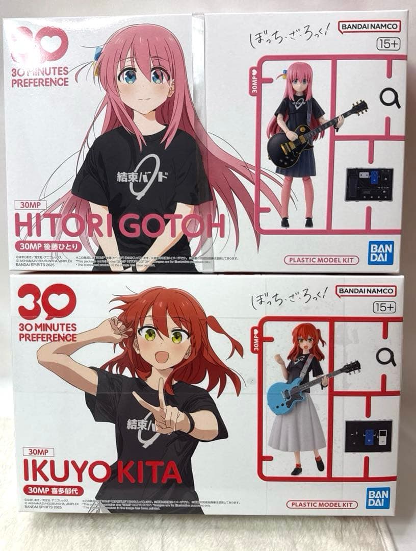 30MP 後藤ひとり/喜多郁代 セット　未組立