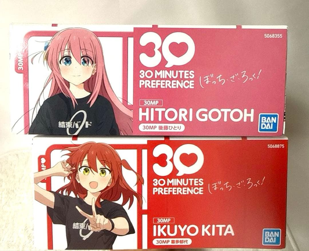 30MP 後藤ひとり/喜多郁代 セット　未組立