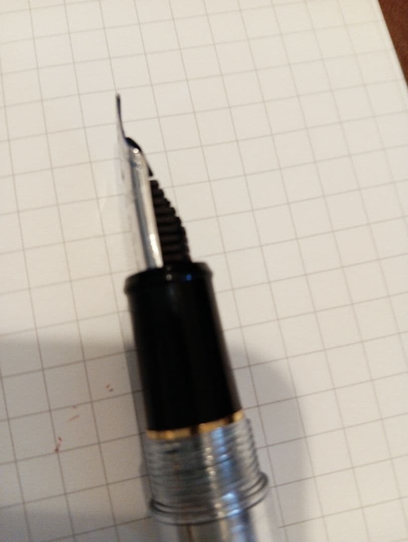 プラチナ万年筆　3776 センチュリー忍野　F（首軸が黒）