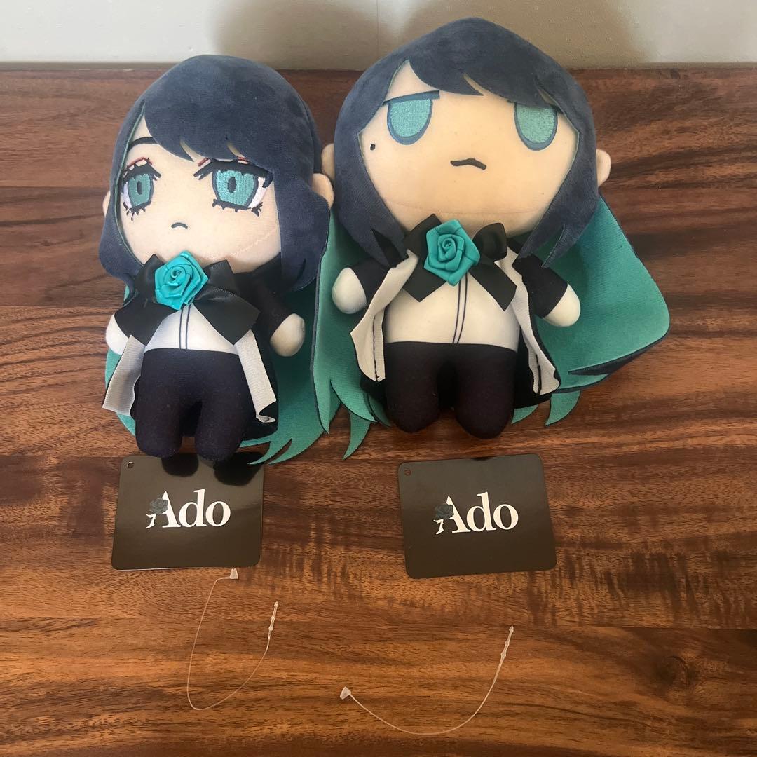 Ado 生まれましたよ ぬいぐるみ セット