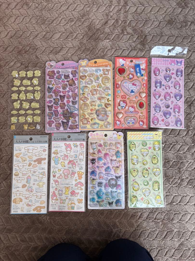 シールまとめ売りセット ※値下げ可