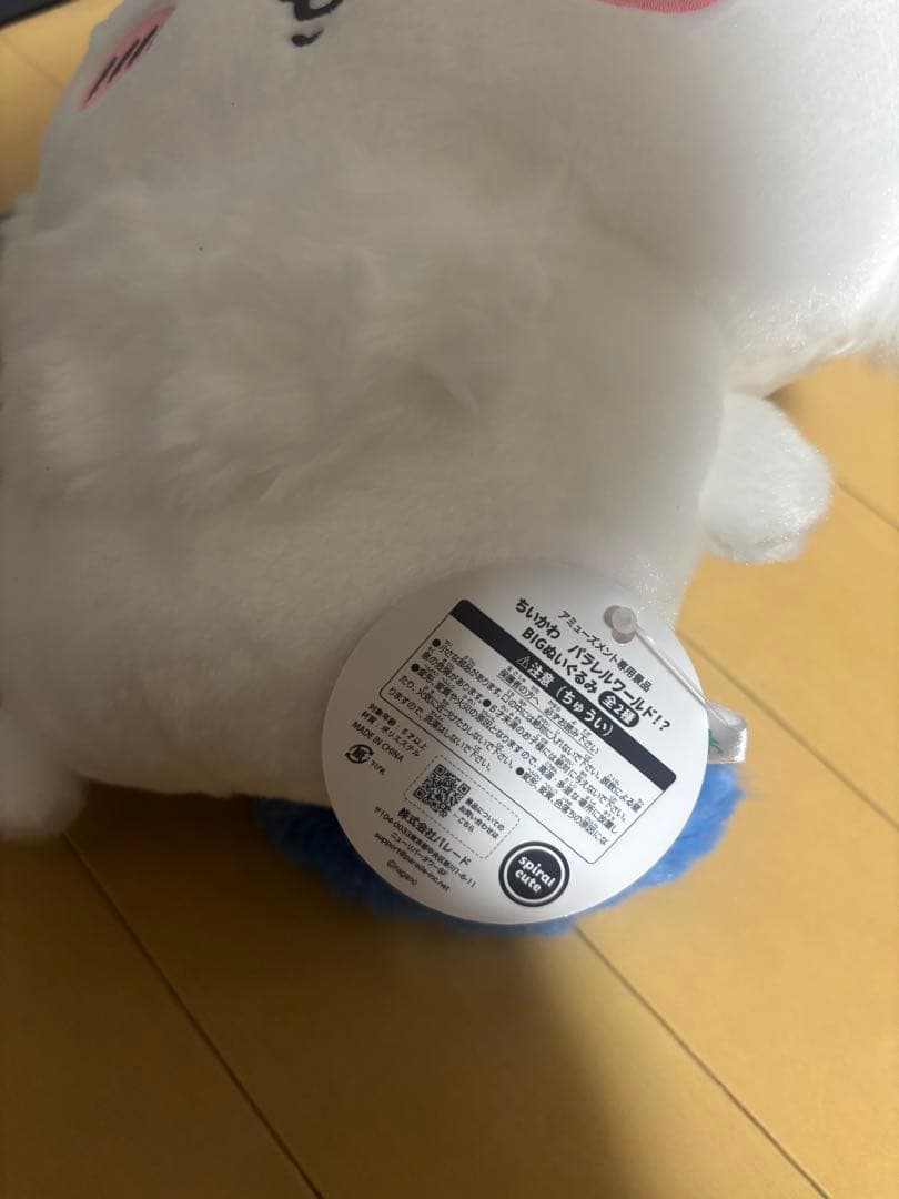 【大人気】ちいかわ グッズ　セット