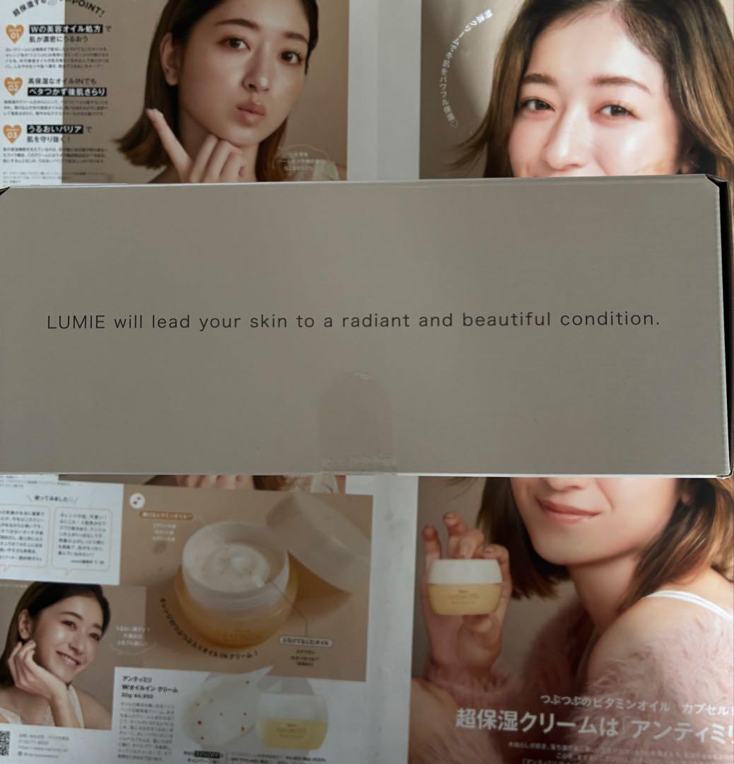 ナリス ルミエ 美顔器