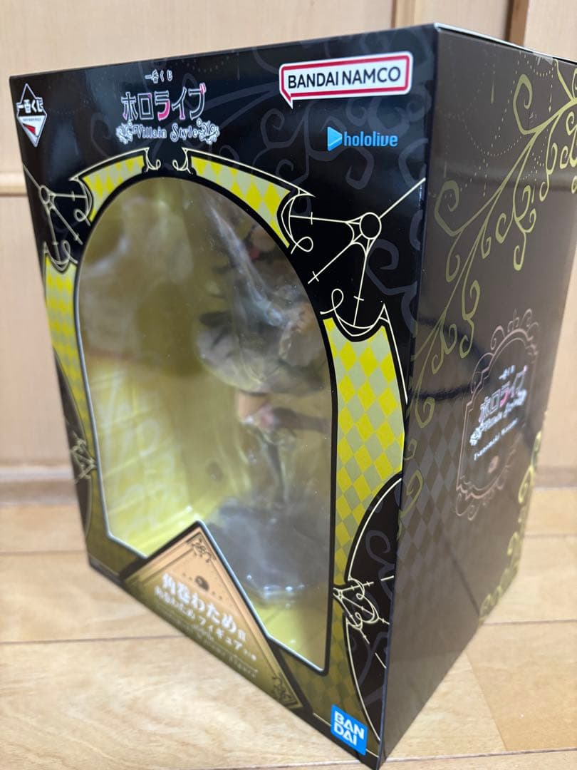 一番くじホロライブVillain Style 角巻わためフィギュアちょこのっこ