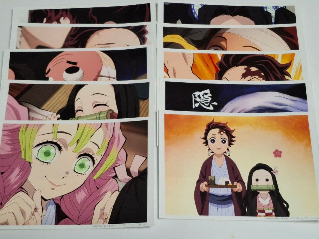 鬼滅の刃　場面写ブロマイドくじ①