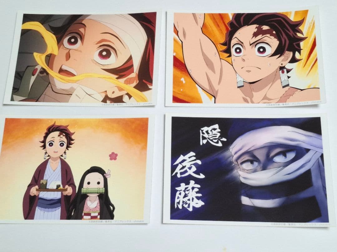 鬼滅の刃　場面写ブロマイドくじ①