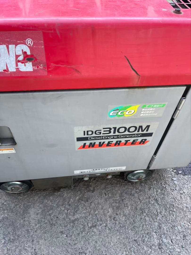 インバーター搭載 shindaiwa IDG3100M ディーゼル （B857)