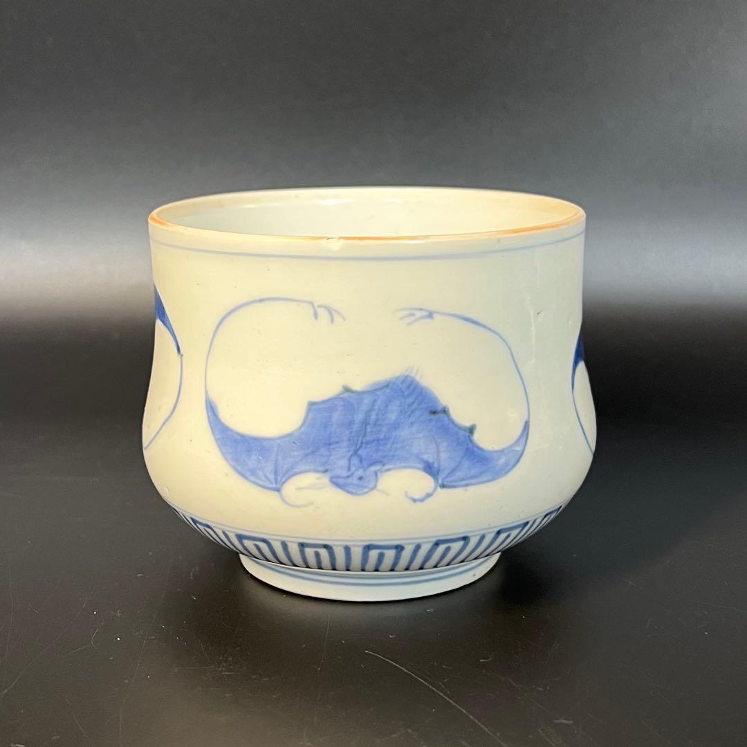 江戸後期 染付 蝙蝠文 抹茶碗形 吉祥文様 数寄者好み 珍品◎古美術庵々