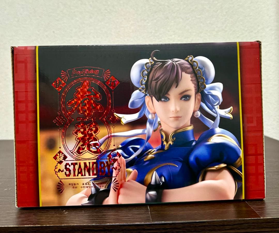 春麗 Standby 1/6 スケール マックスファクトリー