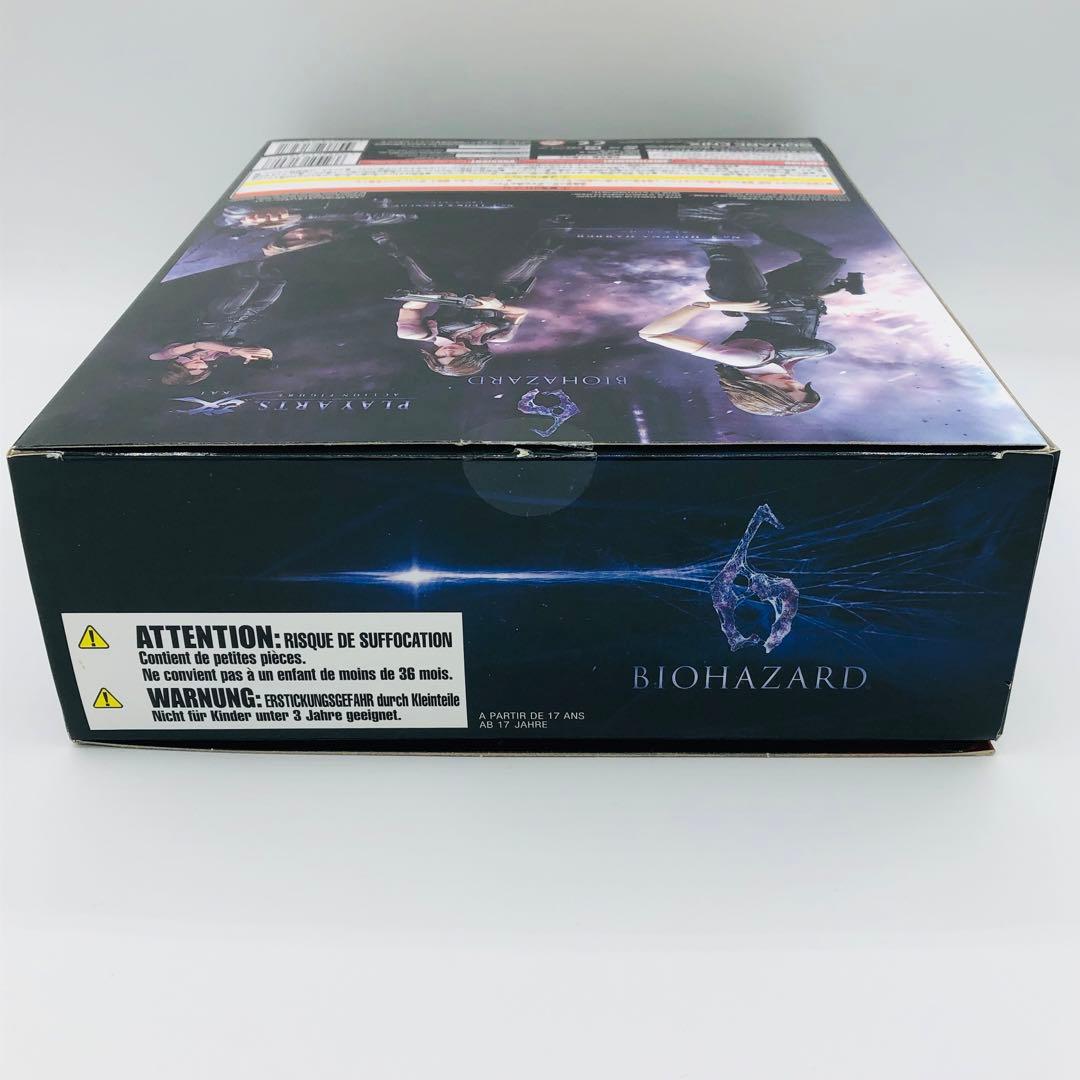 スクウェアエニックス プレイアーツ改 バイオハザード ヘレナ・ハーパー