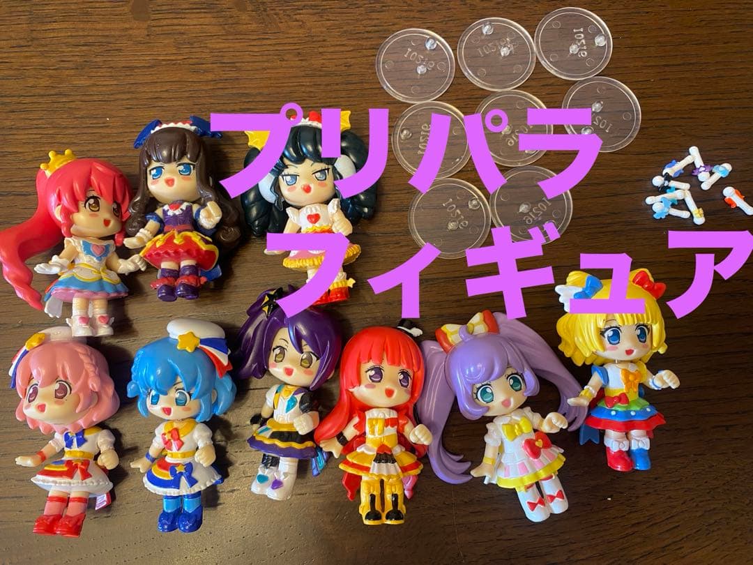 プリパラ　フィギュア　らぁらと神アイドルライブ！