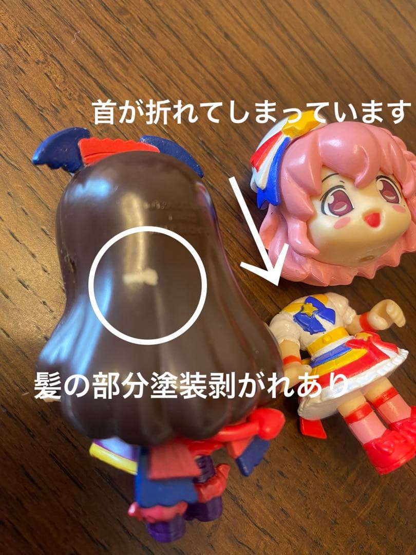 プリパラ　フィギュア　らぁらと神アイドルライブ！