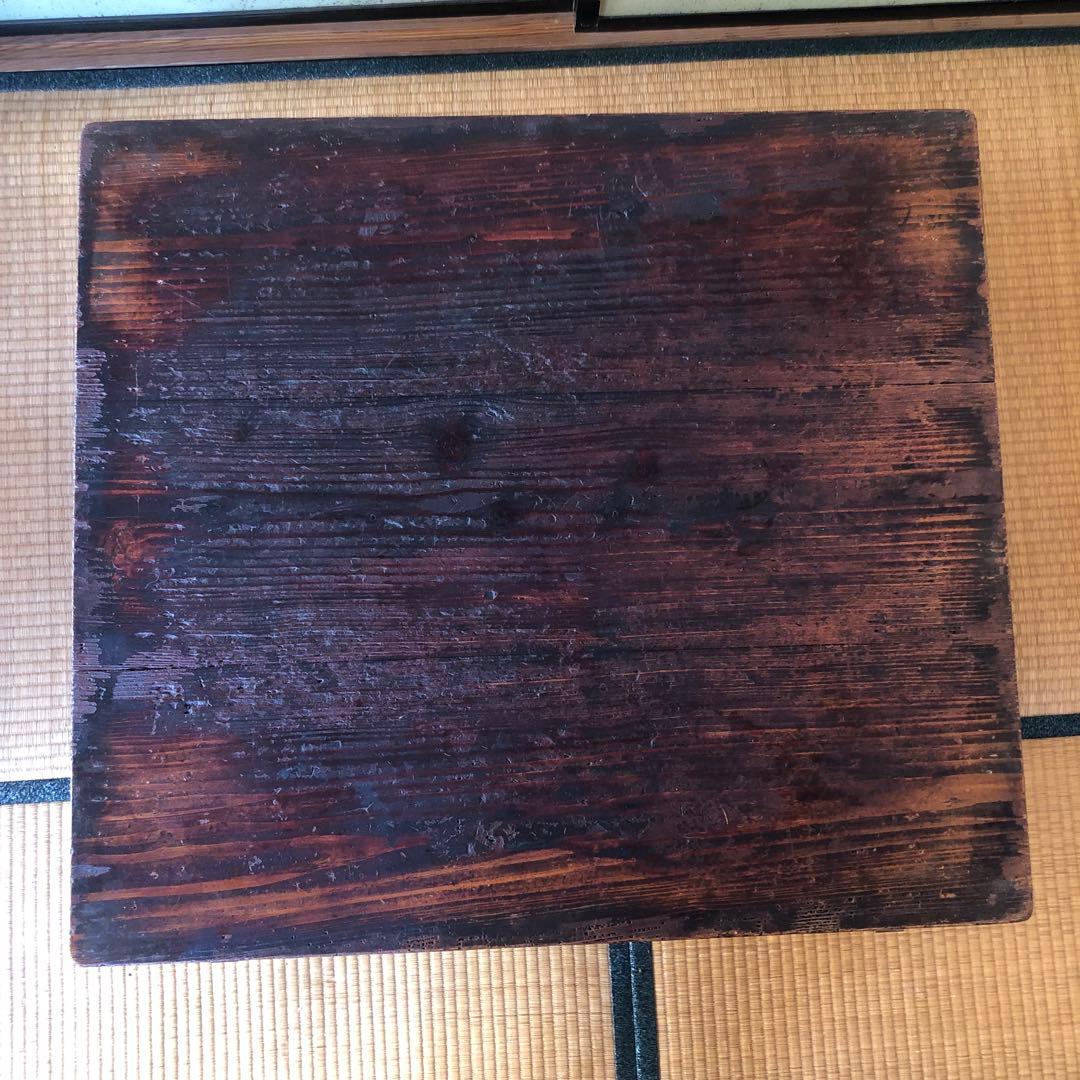 アンティーク　木製座卓 ちゃぶ台　柿渋　送料込み