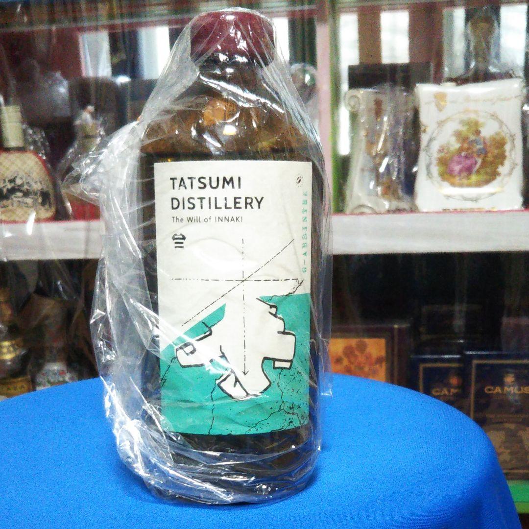 ‼️超希少レア、辰巳蒸留所、アブサン2年、グリーンアブサン、瓶ボトル2本セット。