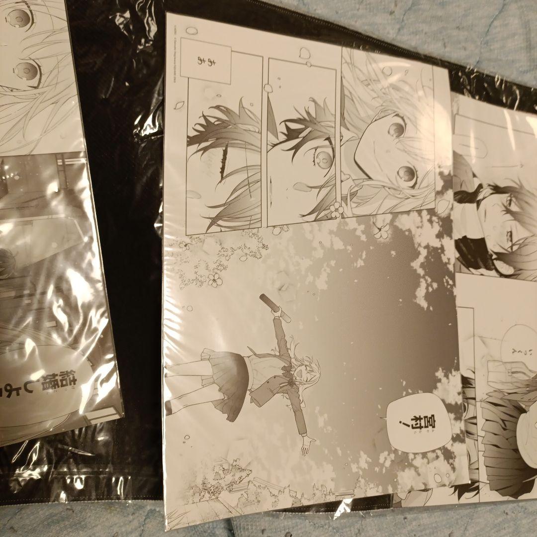 ホリミヤ　ホリミヤ展　複製原稿　複製原画