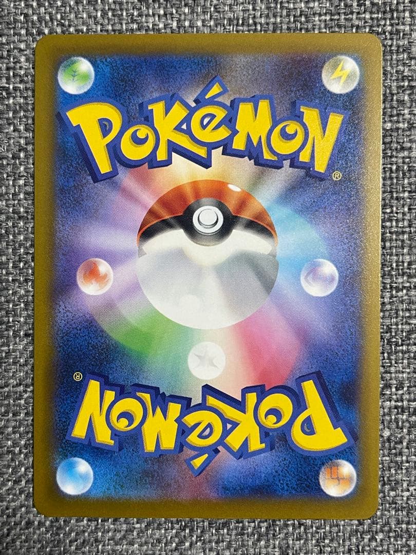 し*ー様 メガリザードンxex エラー メガゲンガーex メガカイリューex M